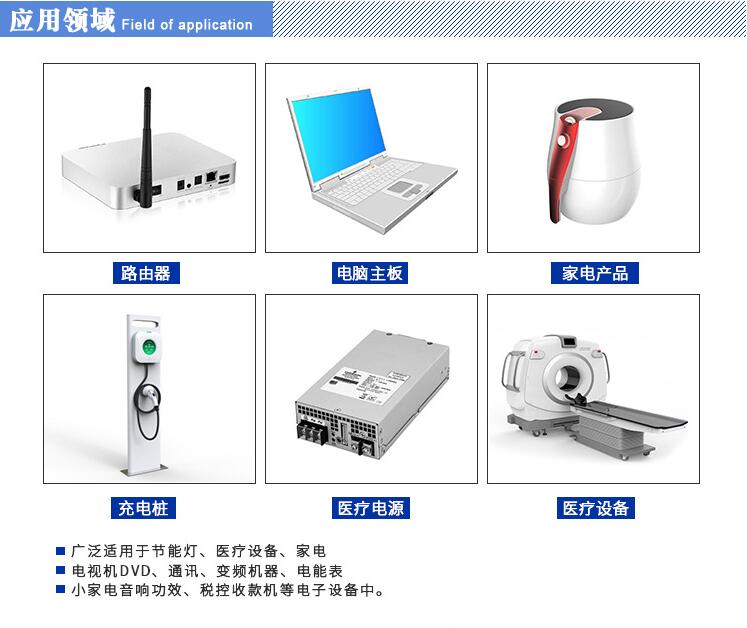 Y電容的分類、應(yīng)用、生產(chǎn)流程、注意事項(xiàng)